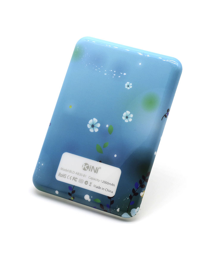 Power bank IML casing